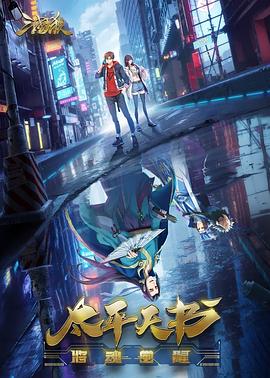 seo站内优化询问c火18星