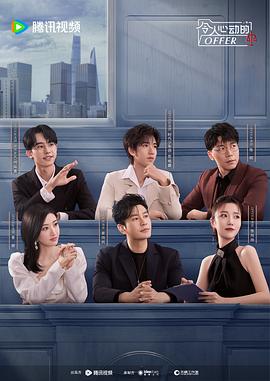 江苏seo公司是什么